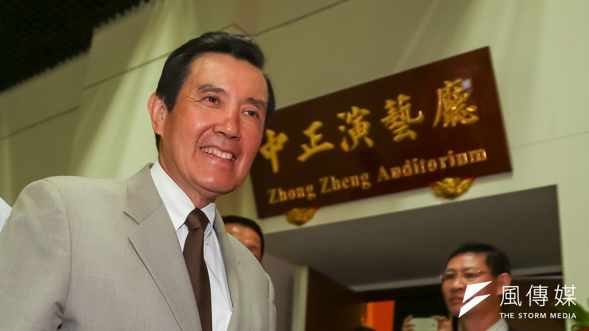 前總統馬英九13日出席「2016音原際會─傳愛偏鄉感恩音樂會」,面對恐將因黨產問題被約談,僅低調回應「謝謝關心」。(顏麟宇攝) 前總統馬英九13日出席「2016音原際會─傳愛偏鄉感恩音樂會」,面對恐將因黨產問題被約談,僅低調回應「謝謝關心」。(顏麟宇攝)