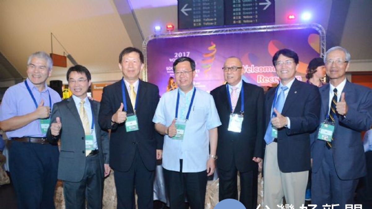 運動社會學世界會議 桃市大力支持體育推廣 運動社會學世界會議 桃市大力支持體育推廣