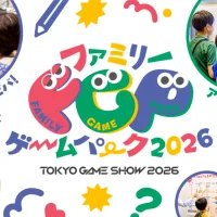 東京ゲームショウ2026の「ファミリーゲームパーク」は、TKP東京ベイ幕張ホールに入場無料エリアを設け、サンリオキャラクターを公式アンバサダーに迎えて9月19日から3日間開催される。(東京ゲームショウ2026 PR事務局提供) 東京ゲームショウ2026の「ファミリーゲームパーク」は、TKP東京ベイ幕張ホールに入場無料エリアを設け、サンリオキャラクターを公式アンバサダーに迎えて9月19日から3日間開催される。(東京ゲームショウ2026 PR事務局提供)