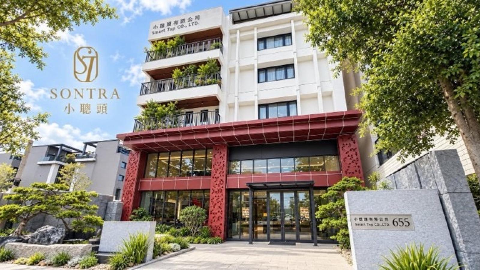 一支手機翻轉人生!小聰頭SONTRA台中水晶旗艦店10月24日開幕 梁佑南、王瞳、馬力歐同台助陣