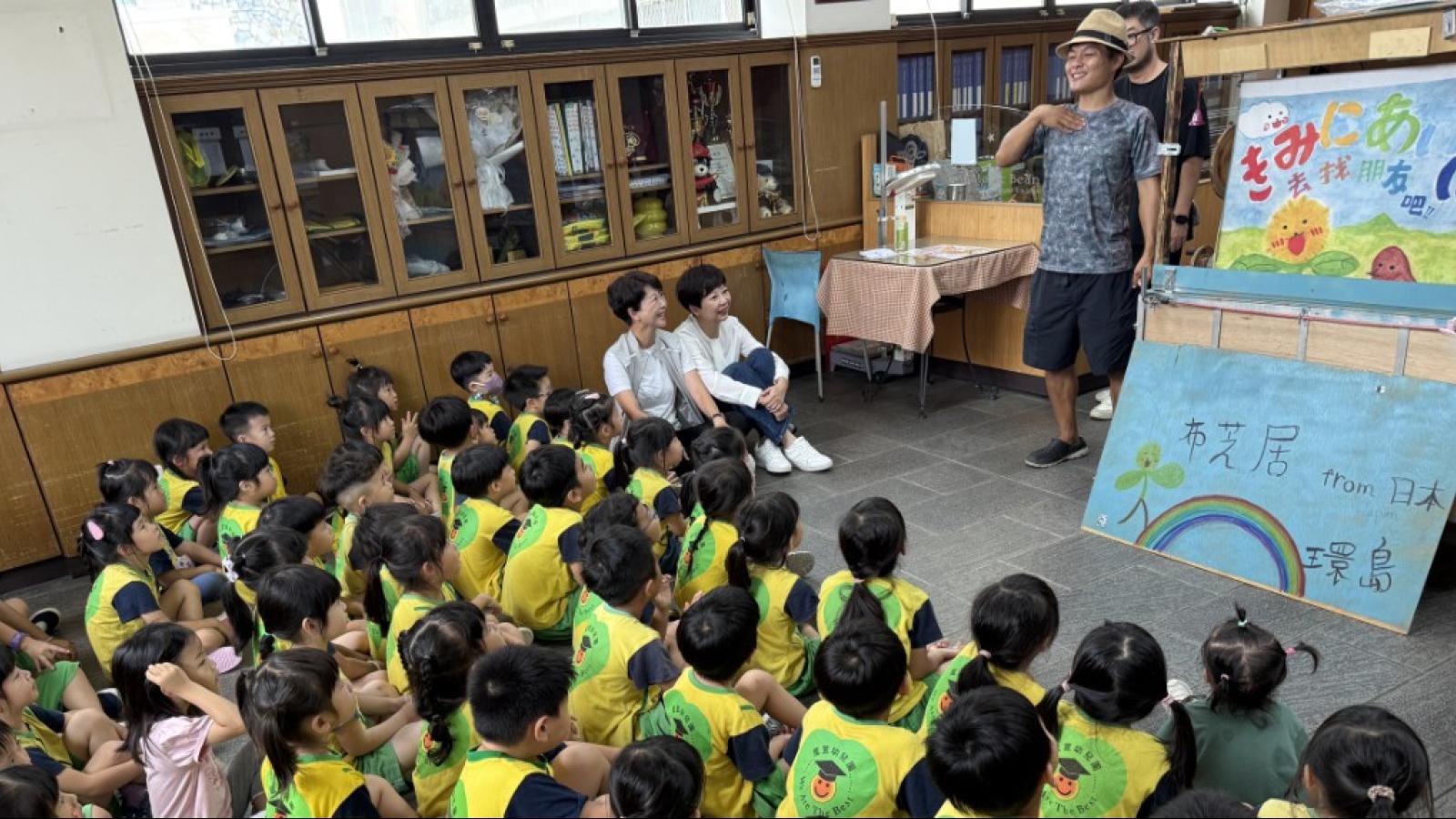 妃妃姐姐牽線日本「布芝居」進幼兒園 陳亭妃:用故事與笑聲開啟台日交流