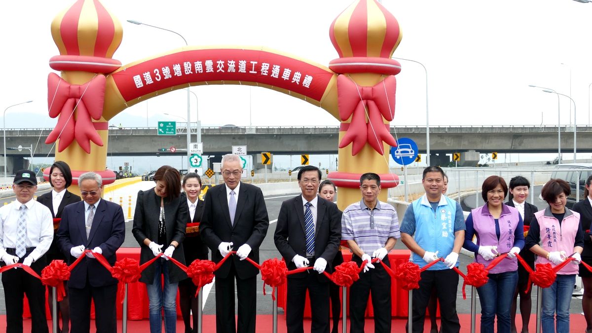 解決竹山鹿谷假日塞車問題 國3南雲交流道通車 解決竹山鹿谷假日塞車問題 國3南雲交流道通車