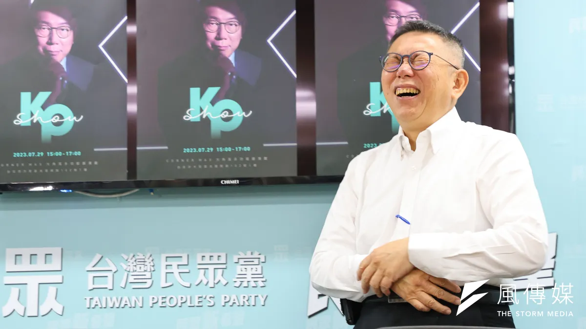 年輕人喜歡民眾黨主席柯文哲理由是「他很好笑」。(顏麟宇攝)