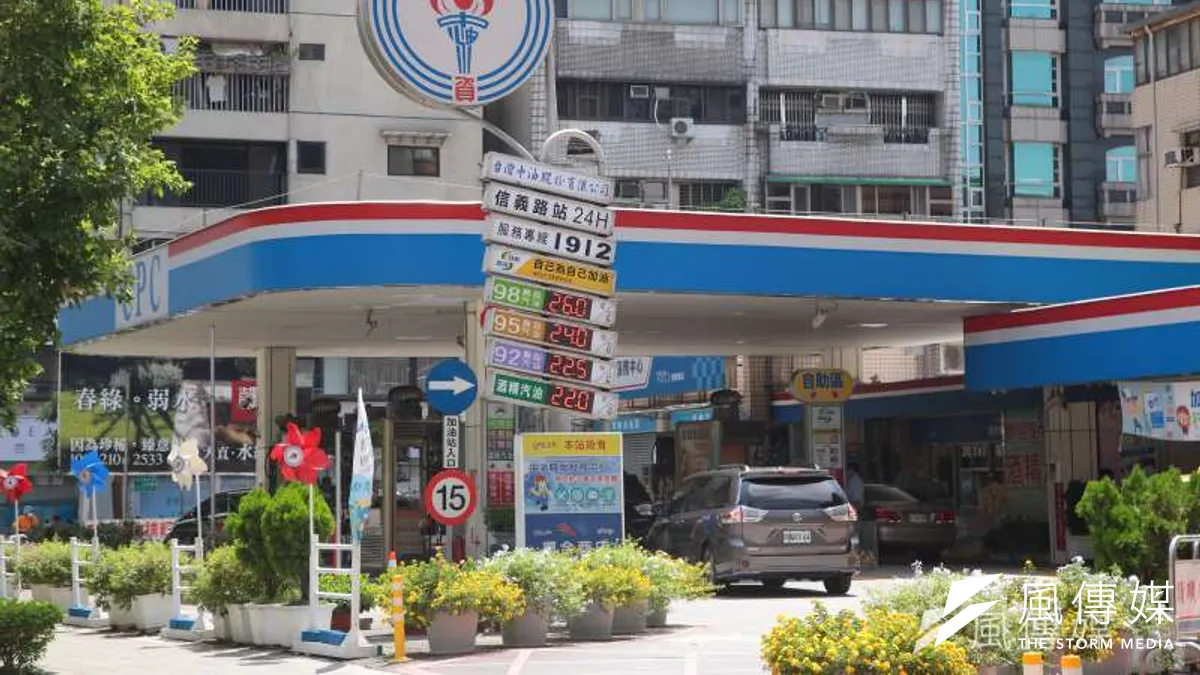 一名網友在社群平台上詢問網友,「中油點數快到期,請問怎麼用最划算?」(資料照/顏麟宇攝)