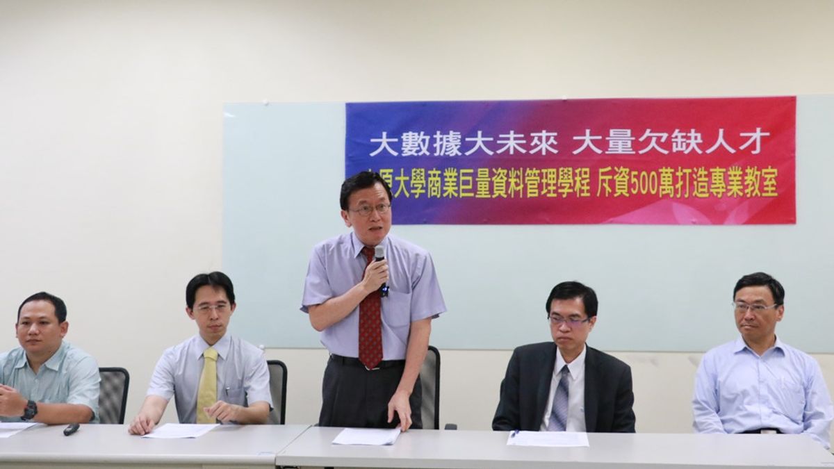 培育巨量資料專才 中原學士後學位學程一年搞定 培育巨量資料專才 中原學士後學位學程一年搞定