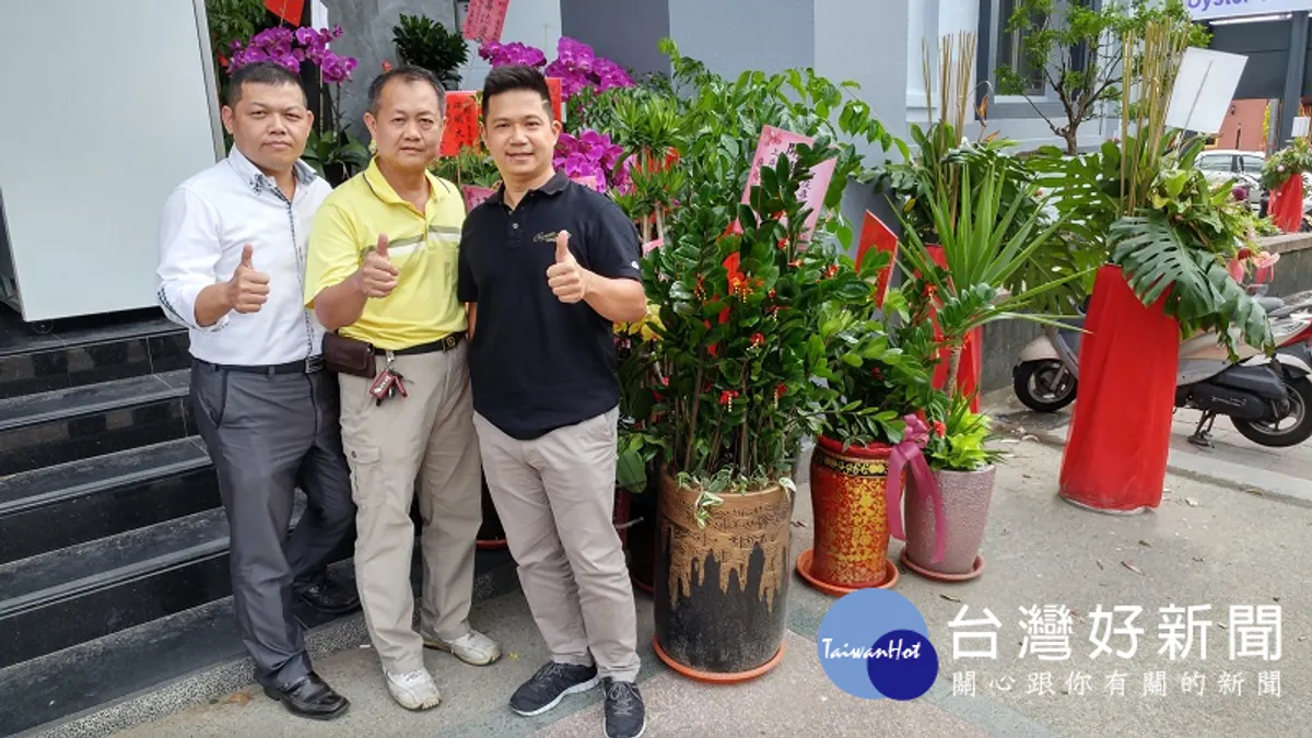 餐廳轉贈盆栽供義賣 收入作扶助學子助學金 餐廳轉贈盆栽供義賣 收入作扶助學子助學金