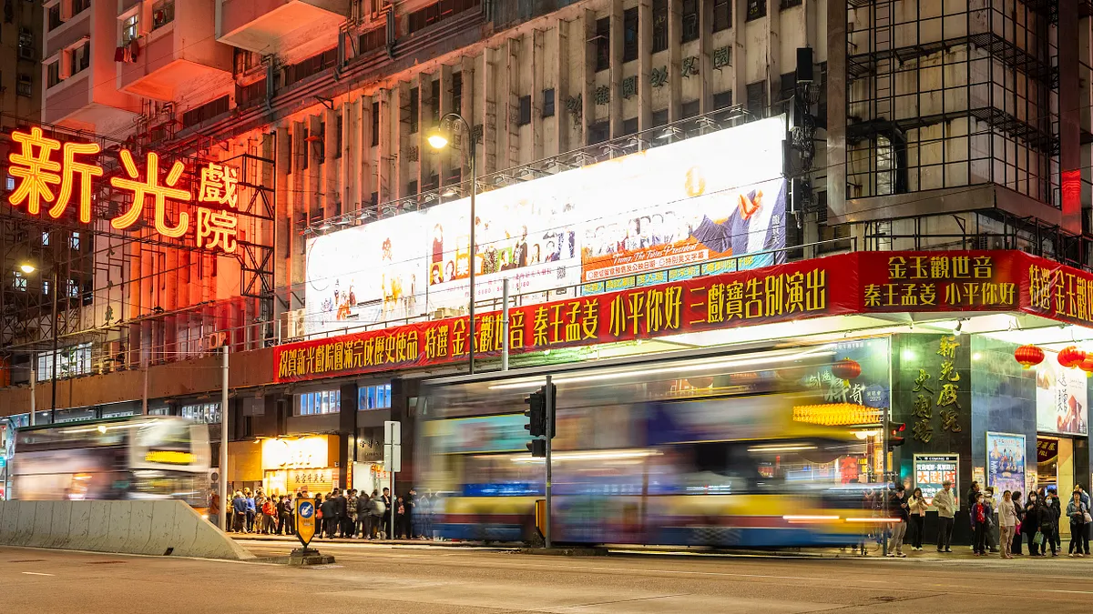 香港。(美聯社) 香港。(美聯社)