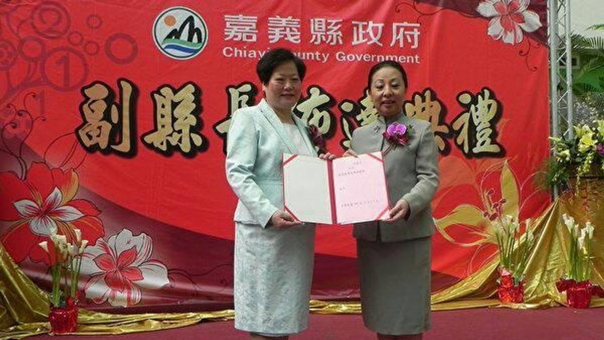 前嘉縣副縣長林美珠任勞動部長 張花冠祝福肯定 前嘉縣副縣長林美珠任勞動部長 張花冠祝福肯定