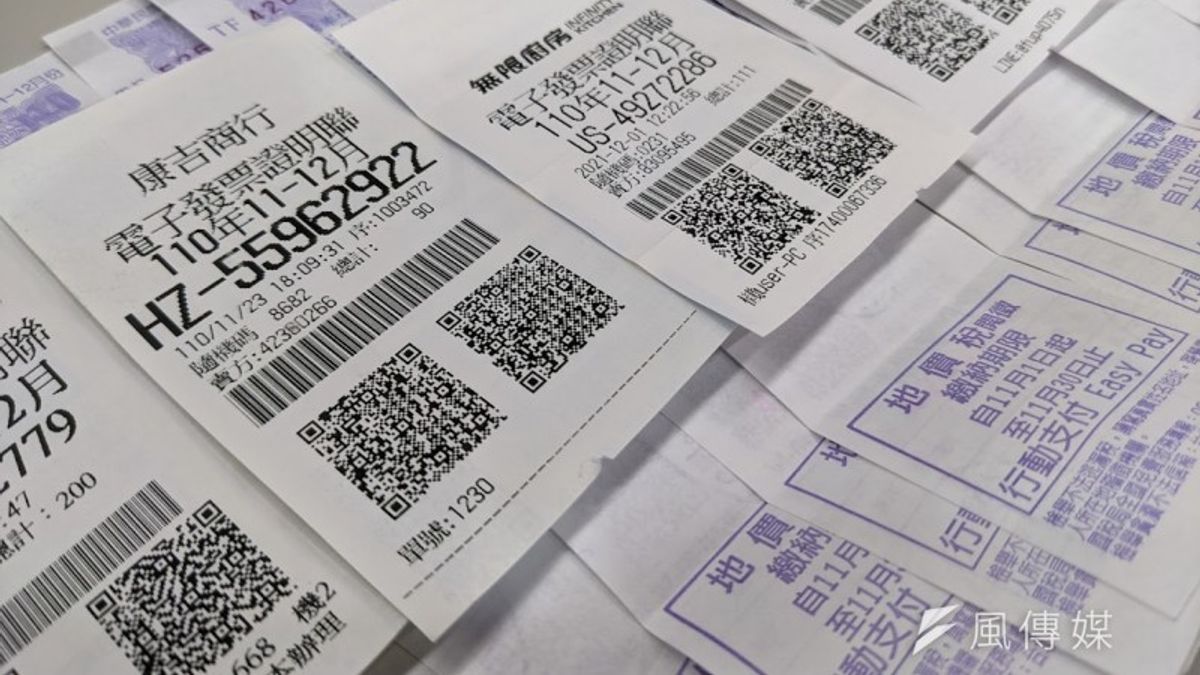 北市稅捐處配合市府活動,只要完成指定任務,機會抽中好禮。(示意圖/洪煜勛攝) 北市稅捐處配合市府活動,只要完成指定任務,機會抽中好禮。(示意圖/洪煜勛攝)