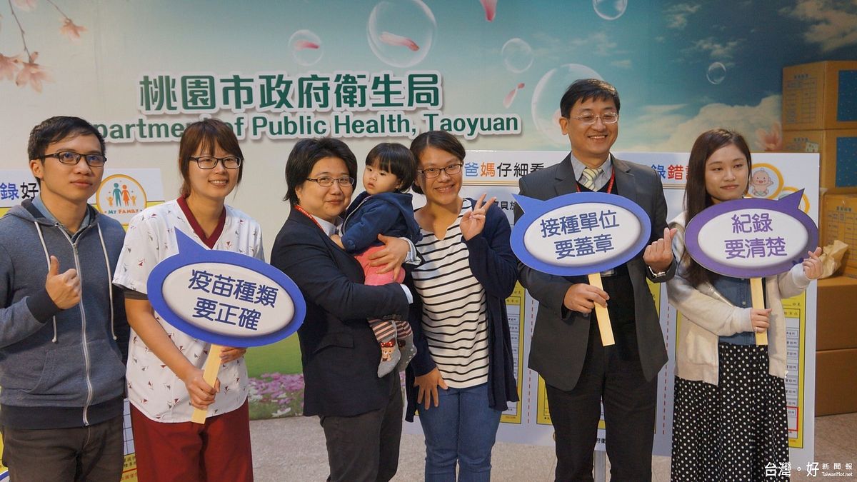 寶寶打疫苗黃卡很重要 聰明爸媽勤把關 寶寶打疫苗黃卡很重要 聰明爸媽勤把關