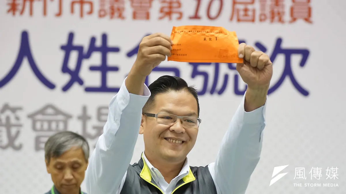 20181019-新竹市市長暨市議員選舉號次抽籤,議員候選人賴稟豐出席。(盧逸峰攝)