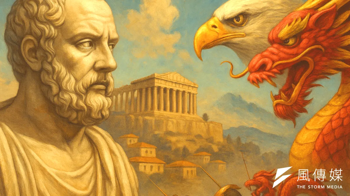 Thucydides Trap: When a rising power rapidly grows and threatens the position of an established hegemon, both sides are likely to be driven toward war by fear, suspicion, and strategic mistrust.