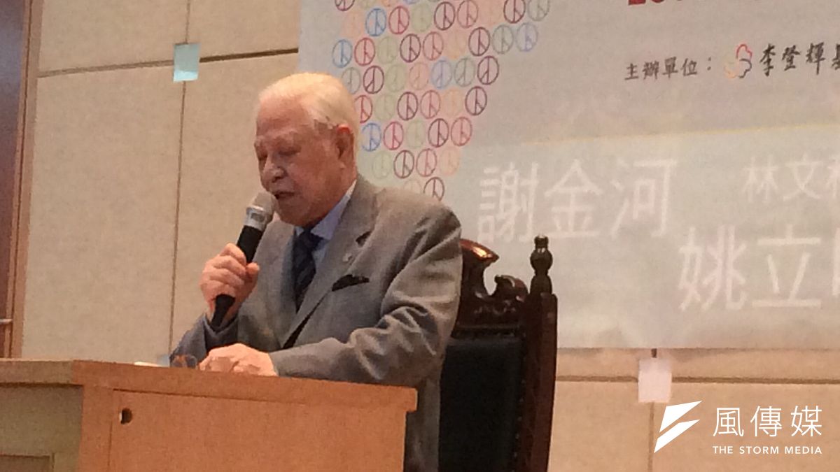 李登輝在「人民直選總統暨台灣民主發展20週年」論壇閉幕典禮致詞,表示他能為台灣做事的時間大概只剩5年,將把最後的人生獻於推動第二次民主改革。(石秀娟攝) 李登輝在「人民直選總統暨台灣民主發展20週年」論壇閉幕典禮致詞,表示他能為台灣做事的時間大概只剩5年,將把最後的人生獻於推動第二次民主改革。(石秀娟攝)