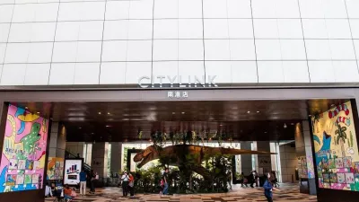 CITY LINK南港車站為三菱地所開發。(圖/食力foodNEXT提供)