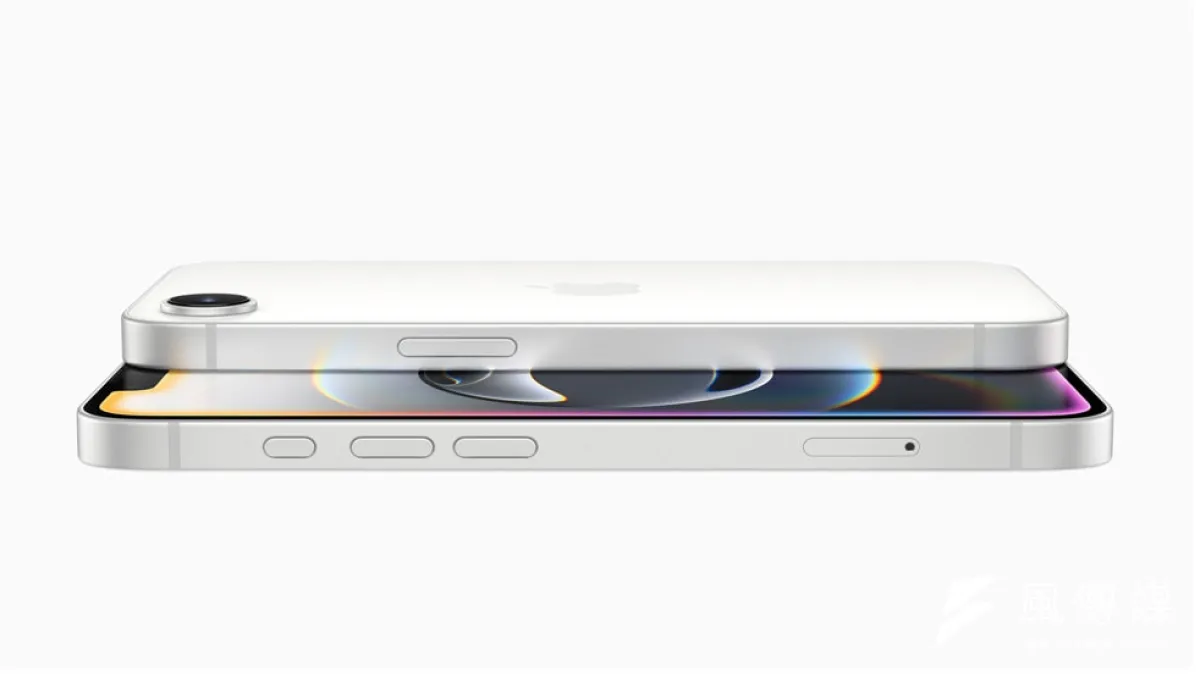 iPhone 16e 不支援 MagSafe 磁吸充電,僅相容於 iPhone 11 時代的7.5W Qi 無線充電。(圖/取自Apple)