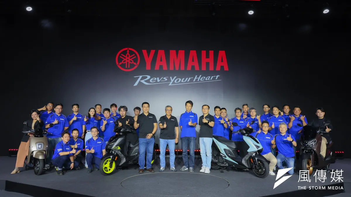 Yamaha 昨 (9/4) 一次公布三款新車,分別為:勁戰七代、電動機車 CUXi E、國產化 NMAX 155 ,分別瞄準三種不同的消費族群。(圖/Yamaha)