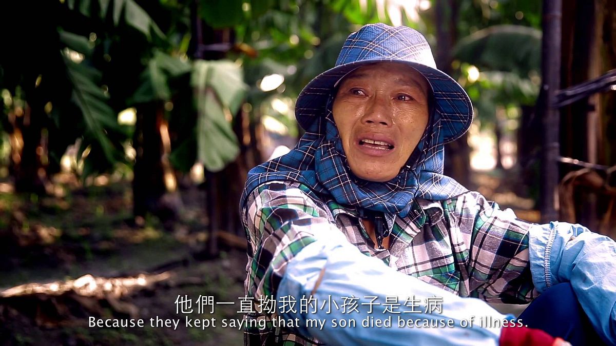 葉永鋕的母親。(取自youtube【蔡依林PLAY世界巡迴演唱會- 臺北站】「不一樣又怎樣」紀錄片-葉永鋕篇) 葉永鋕的母親。(取自youtube【蔡依林PLAY世界巡迴演唱會- 臺北站】「不一樣又怎樣」紀錄片-葉永鋕篇)