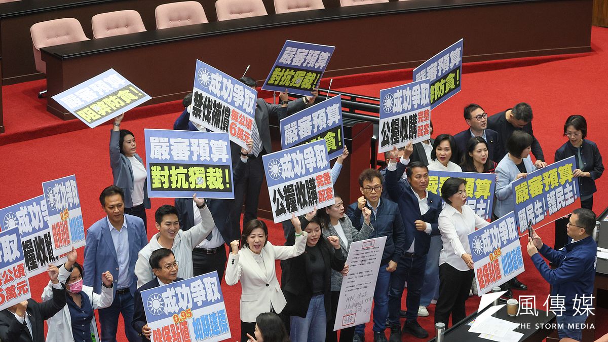 賴清德政府上台後,朝野持續對立,狀況未見好轉。台灣民意基金會針對朝野對立狀況,誰該負較大責任進行民調。(資料照,顏麟宇攝) 賴清德政府上台後,朝野持續對立,狀況未見好轉。台灣民意基金會針對朝野對立狀況,誰該負較大責任進行民調。(資料照,顏麟宇攝)