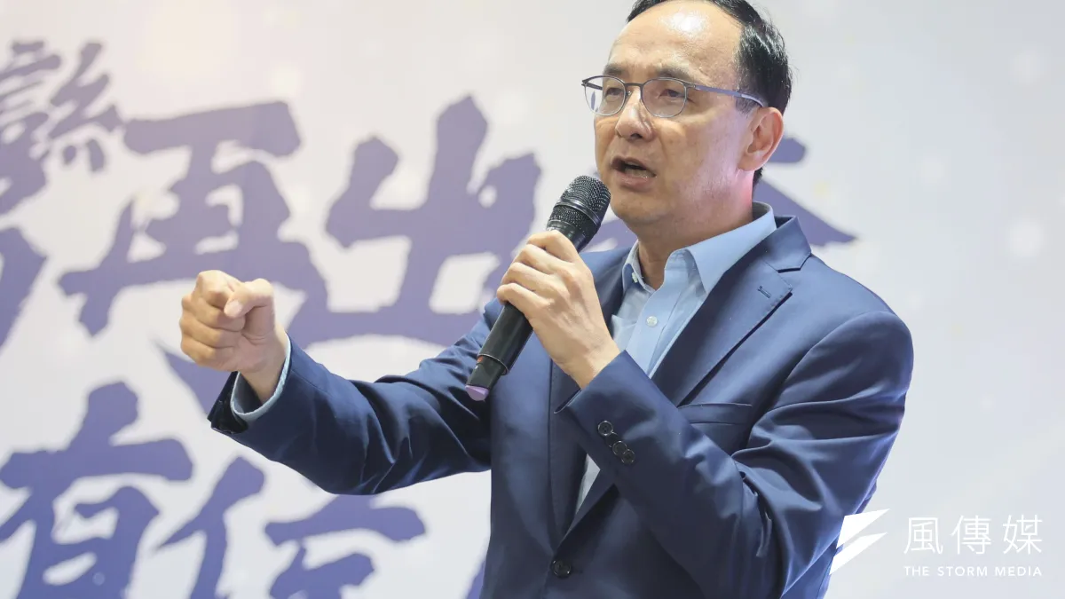 20240119-國民黨主席朱立倫19日出席2024總統立委大選新北市感恩茶會。(柯承惠攝)