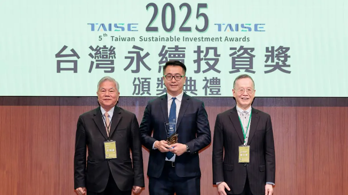 第一金人壽四連霸「台灣永續投資獎」。(圖/第一金人壽) 第一金人壽四連霸「台灣永續投資獎」。(圖/第一金人壽)