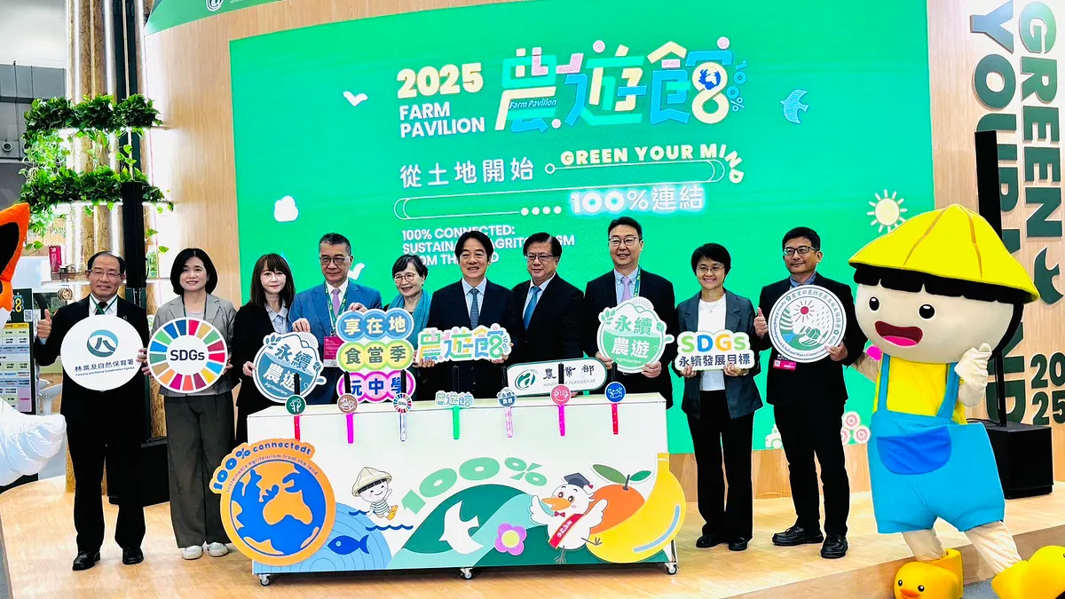 農遊館開幕總統賴清德、ITF葉菊蘭主委、TVA簡余晏會長、交通部陳世凱部長、客委會古秀妃主委、觀光署長陳玉秀、農業部黃昭欽次長、民進黨秘書長徐國勇、林業保育署廖一光副署長、農村水保署蘇茂祥副署長等貴賓出席蒞臨。(圖/農業部農村發展及水土保持署提供) 農遊館開幕總統賴清德、ITF葉菊蘭主委、TVA簡余晏會長、交通部陳世凱部長、客委會古秀妃主委、觀光署長陳玉秀、農業部黃昭欽次長、民進黨秘書長徐國勇、林業保育署廖一光副署長、農村水保署蘇茂祥副署長等貴賓出席蒞臨。(圖/農業部農村發展及水土保持署提供)