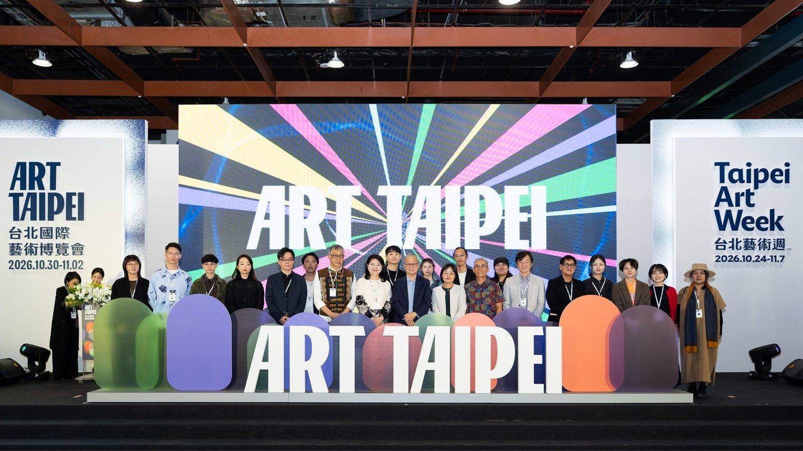 ART TAIPEI 2026 盛大開幕!海外畫廊占比 48% 創近年新高 展現亞太當代藝術樞紐動能