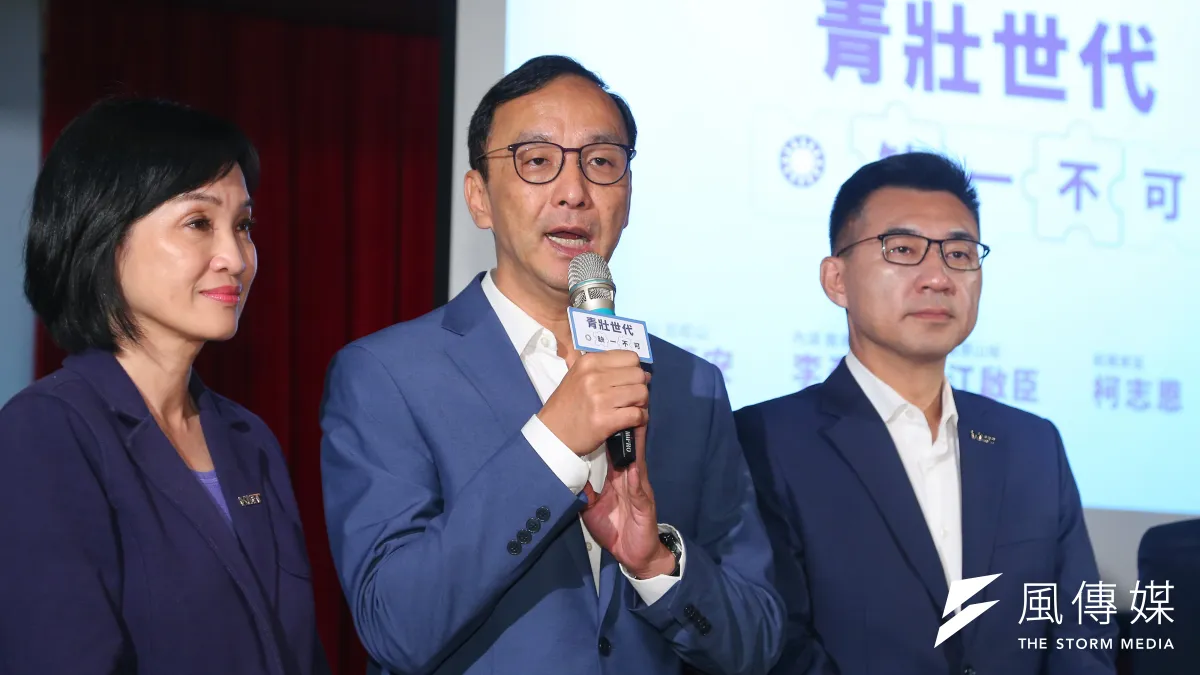 作者認為,2020的大選裡,前新北市長朱立倫的出手,讓國民黨有了「萬一」反轉的契機。(資料照,顏麟宇攝)
