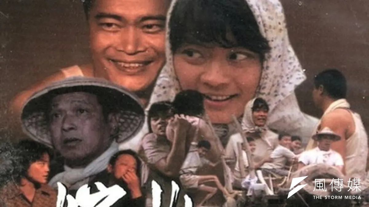 王禎和的kuso帶有知識分子的自省與自嘲,兼具當代鄉民與酸民的特質,既喚起基本的同情,也挖出極端的醜惡。(圖為王禎和小說《嫁妝一牛車》改編的電影海報) 王禎和的kuso帶有知識分子的自省與自嘲,兼具當代鄉民與酸民的特質,既喚起基本的同情,也挖出極端的醜惡。(圖為王禎和小說《嫁妝一牛車》改編的電影海報)