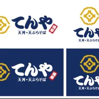 天丼・天ぷら専門店 天丼てんや は、「天丼・天ぷらを食べる喜びでより幅広いお客様の心を豊かに」を新たなブランドコンセプトに掲げ、ブランドロゴと店舗デザインを一新するリブランディングを実施すると発表した。(写真/天丼・天ぷら専門店 天丼てんや提供) 天丼・天ぷら専門店 天丼てんや は、「天丼・天ぷらを食べる喜びでより幅広いお客様の心を豊かに」を新たなブランドコンセプトに掲げ、ブランドロゴと店舗デザインを一新するリブランディングを実施すると発表した。(写真/天丼・天ぷら専門店 天丼てんや提供)