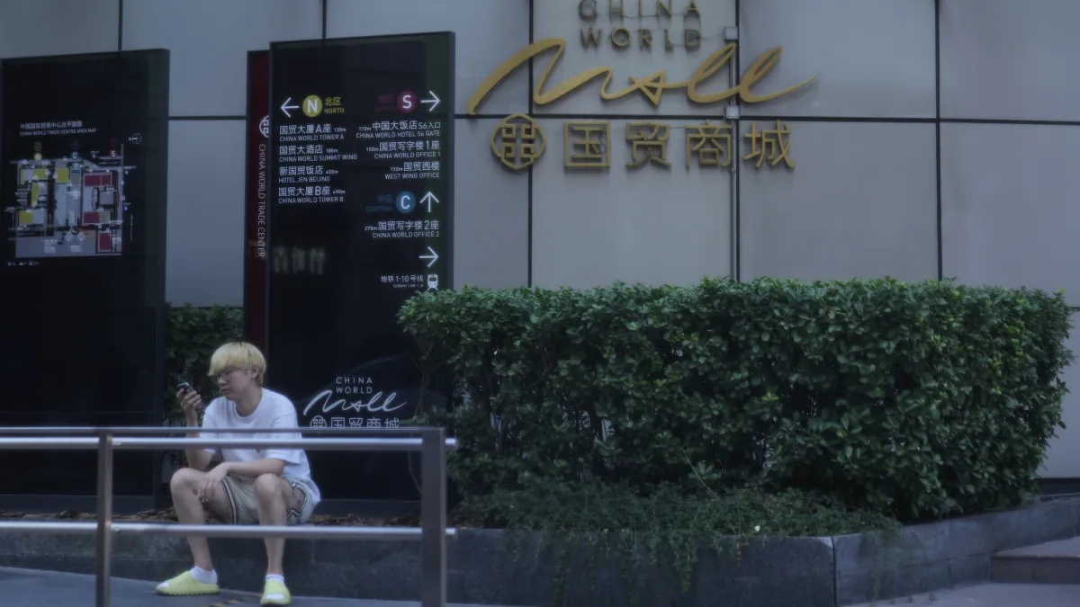 中國對境內投資產品開徵稅收引起股票和債券市場的反彈。(美聯社)