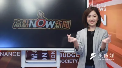 北市府副發言人黃瀞瑩擔任《高點NOW新聞》首集來賓,被逼問是否參選立委、擇偶條件等敏感話題。(方炳超攝)