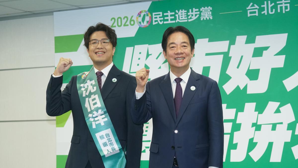 賴清德讚具三度空間治理能力!沈伯洋喊給台北完整免疫系統:不能只用OK繃