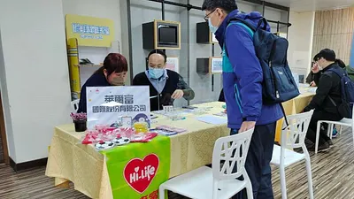 新竹就業中心徵才活動示意照。(圖/勞動力發展署桃竹苗分署)