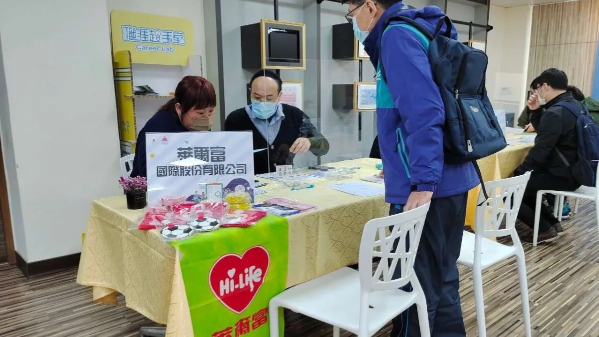 新竹就業中心徵才活動示意照。(圖/勞動力發展署桃竹苗分署)