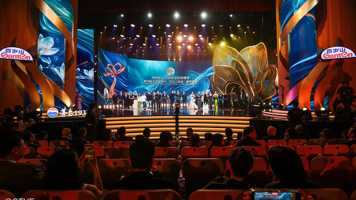 Winners Announced at 31st Shanghai TV Festival Magnolia Awards