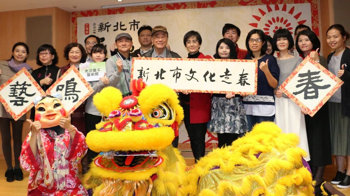 農曆春節何處去? 十三行博物館走春送萌雞玩偶 農曆春節何處去? 十三行博物館走春送萌雞玩偶