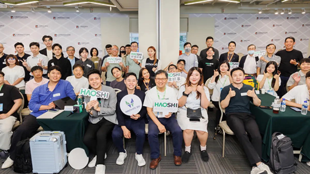 HAOSHi and Innovate 360 Bring Korean Companies to Taiwan for Business Matching