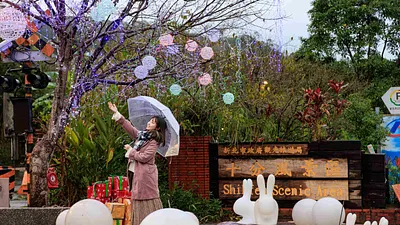 「希望之光」於十分風景區前。(圖/新北市府提供)