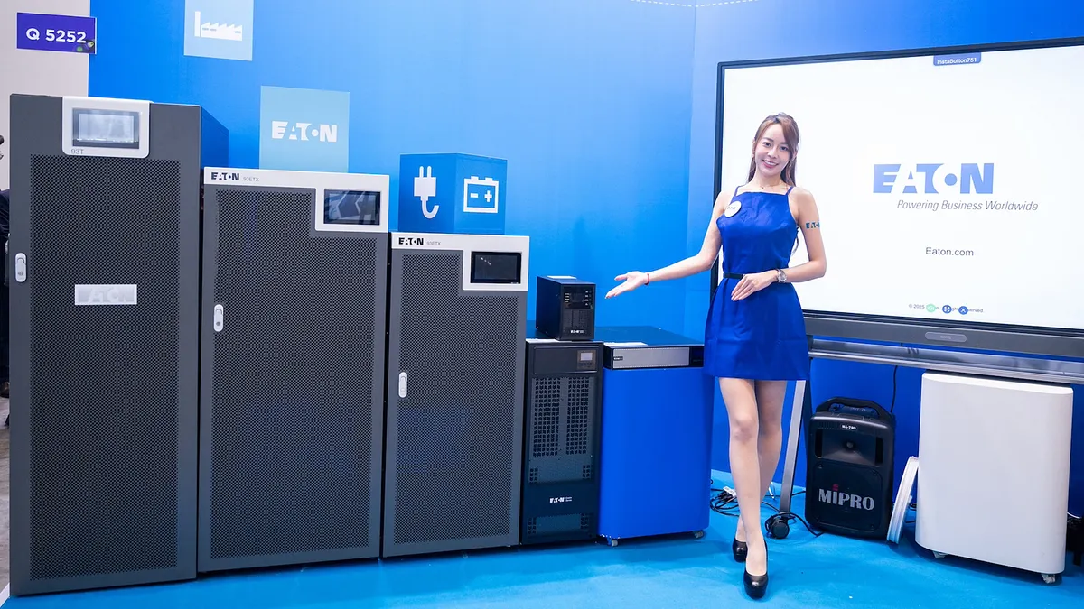 伊頓不斷電系統 伊頓不斷電系統