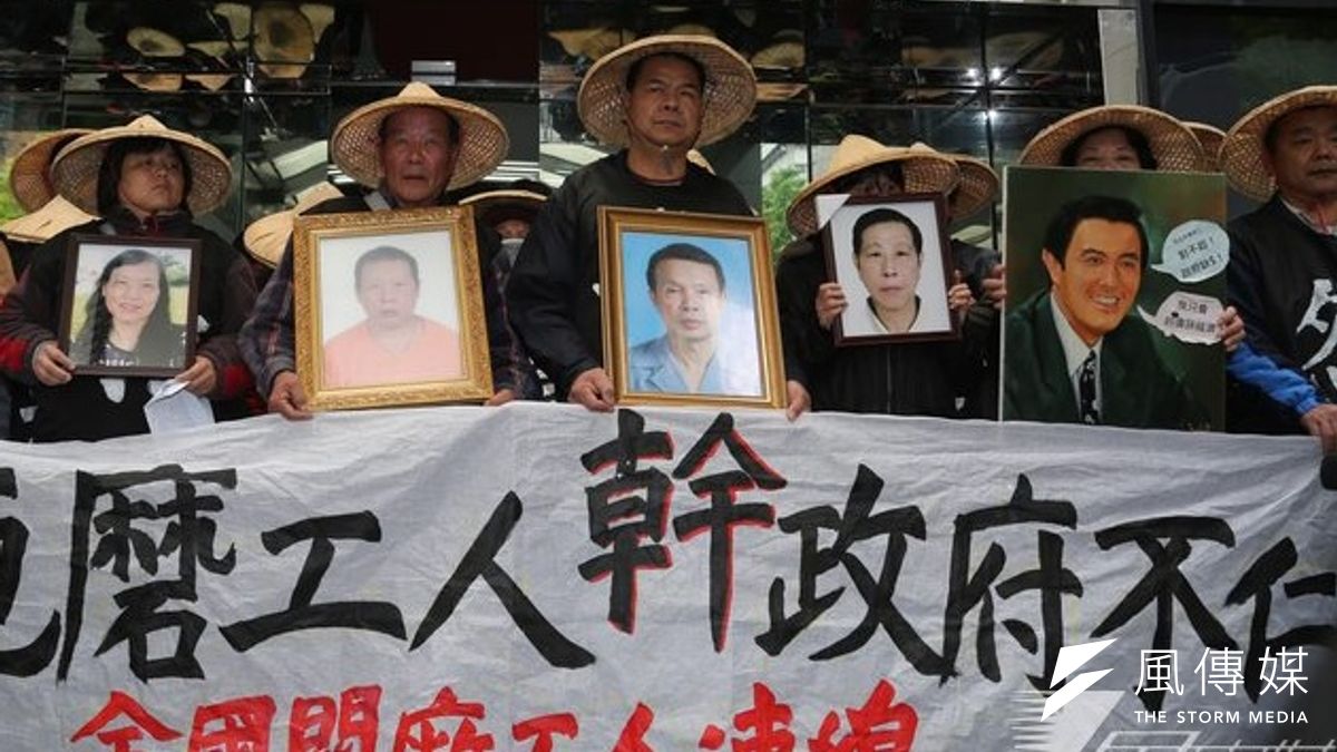 台北高等行政法院終於對關廠工人案作出正義的判決,但已經有很多關廠工人等不到判決,離開人世。(余志偉攝) 台北高等行政法院終於對關廠工人案作出正義的判決,但已經有很多關廠工人等不到判決,離開人世。(余志偉攝)