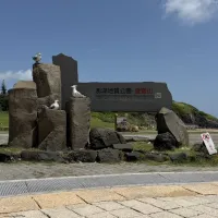 澎湖地質公園の奎壁山。(写真/陳又嘉撮影) 澎湖地質公園の奎壁山。(写真/陳又嘉撮影)