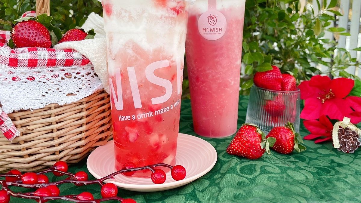 Mr.Wish推「草莓酪酪」粉嫩上市!(圖/業者提供) Mr.Wish推「草莓酪酪」粉嫩上市!(圖/業者提供)