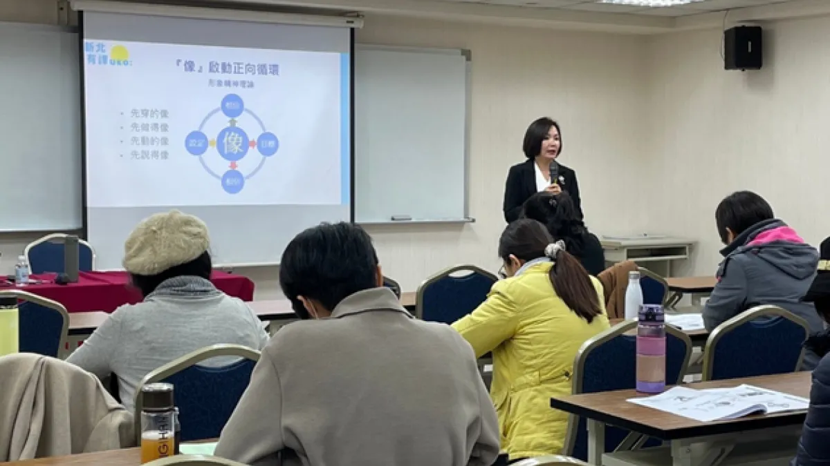 簡嘉萱老師將於8月29日以「畢業後的第一套衣服-面試穿搭學」為主題,與學員分享面試穿搭技巧。(圖/新北市青年局提供)