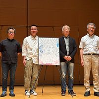 台湾原住民の家族関係と土地問題を描いた映画『猟師兄弟』の上映会とトークイベントが、2025年6月14日、早稲田大学小野記念講堂で開催された。(写真/黃信維撮影) 台湾原住民の家族関係と土地問題を描いた映画『猟師兄弟』の上映会とトークイベントが、2025年6月14日、早稲田大学小野記念講堂で開催された。(写真/黃信維撮影)