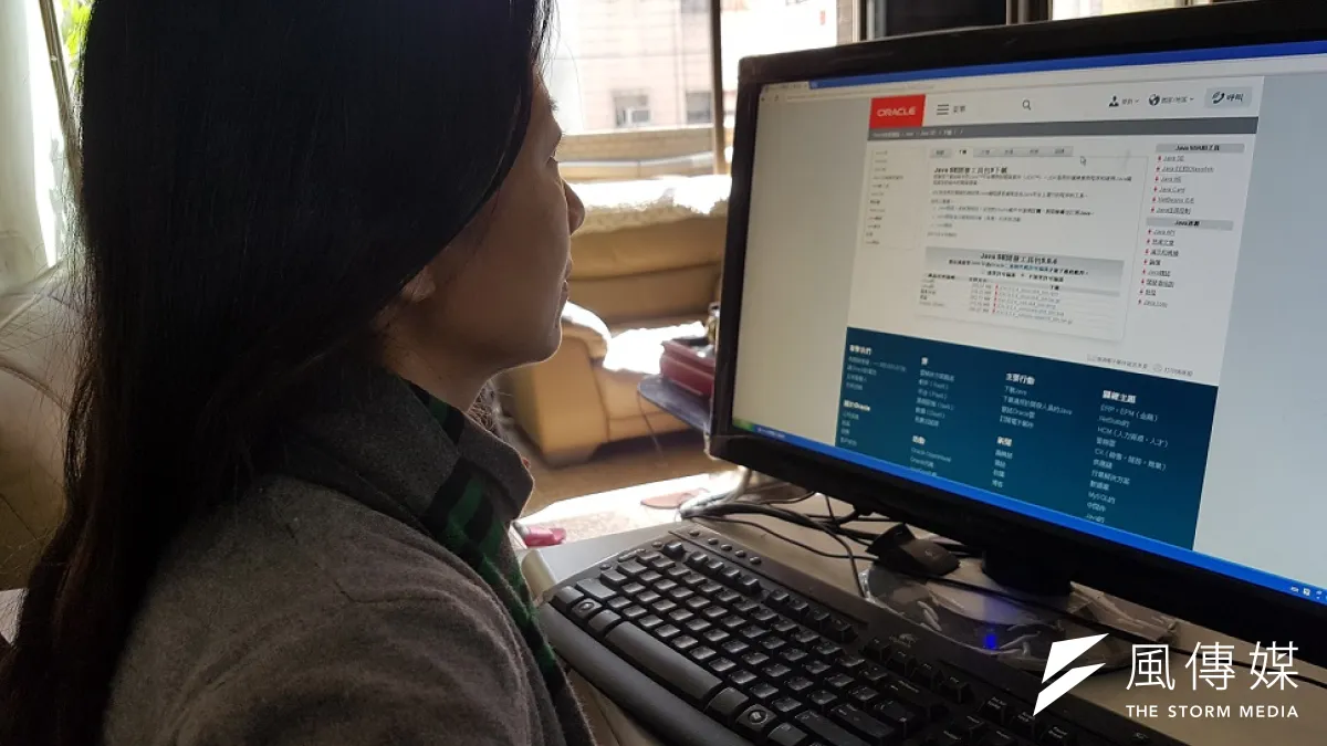 新竹科學園區廠商如未取得Java SE商用軟體合法授權,恐面臨甲骨文公司追討授權金。(圖/方詠騰攝)