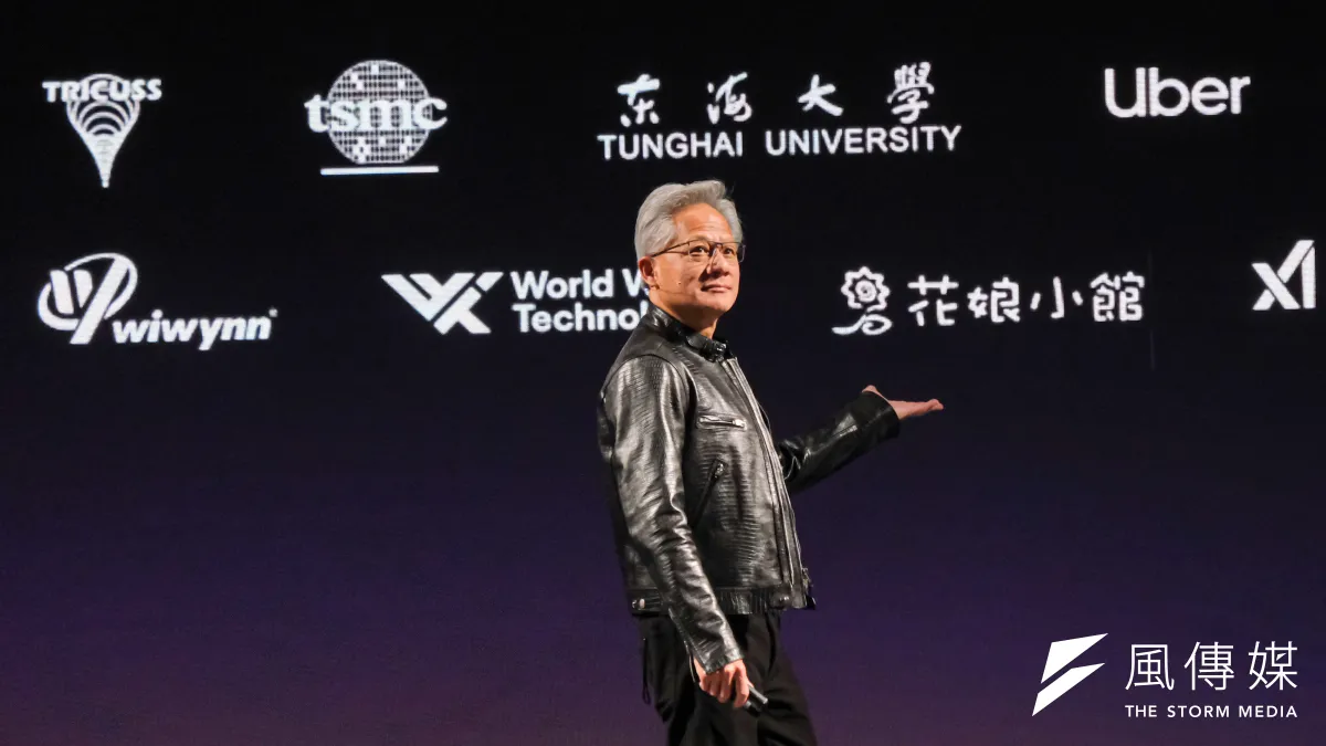 NVIDIA founder and CEO Jensen Huang delivered a keynote address at the Taipei Music Center on the 1st, displaying NVIDIA's supply chain backdrop, in which Taiwanese snack shops and restaurants — including Hua Niang Xiao Guan — were listed alongside TSMC.