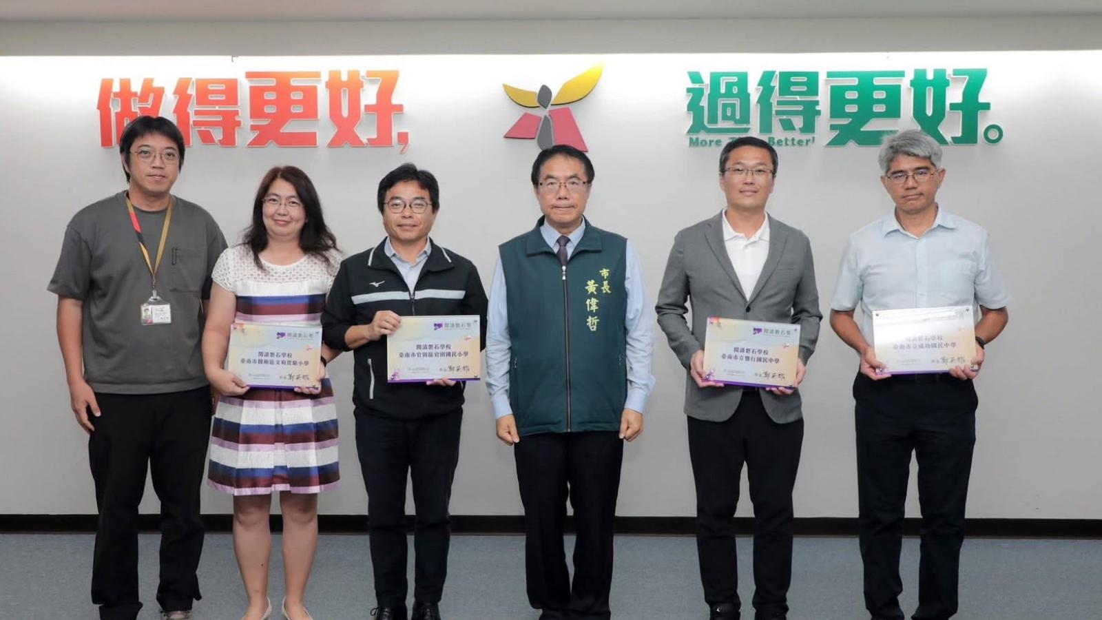 觀點投書:從一位博士校長的連任,看見台南食農與品德教育的扎根