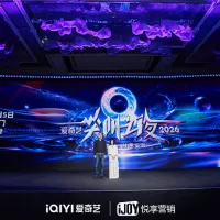 iQIYI iJOY Conference 2026: Expanding Its Premium Slate with 350+ New Titles and Entering a New Chapter for AI-Powered Entertainment iQIYI iJOY Conference 2026: Expanding Its Premium Slate with 350+ New Titles and Entering a New Chapter for AI-Powered Entertainment