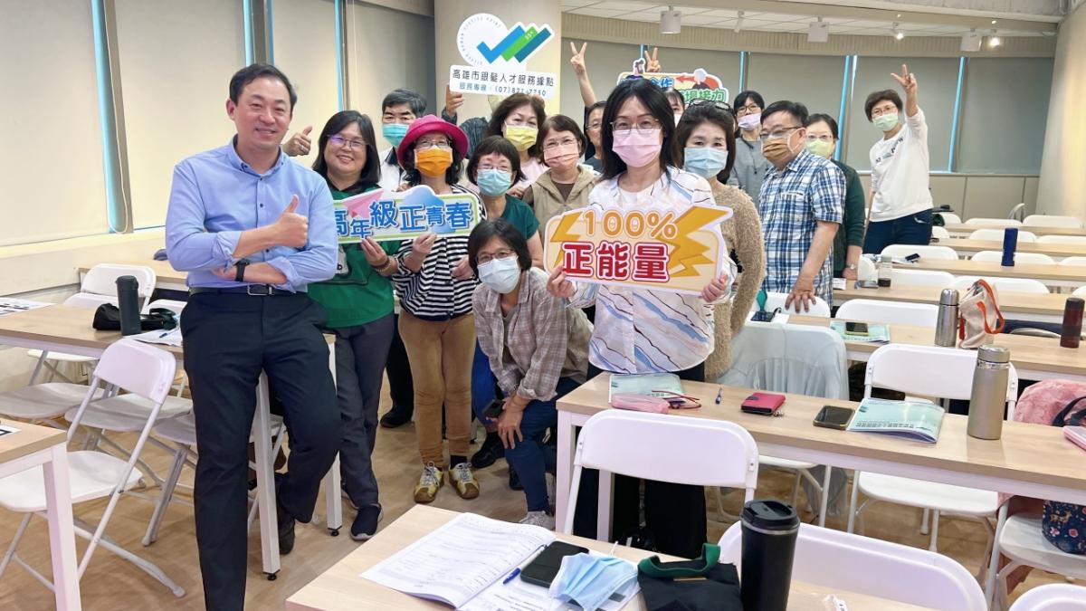 高雄上半年失業率3.2%!連續兩年居六都最低 產業轉型帶動就業成效顯現