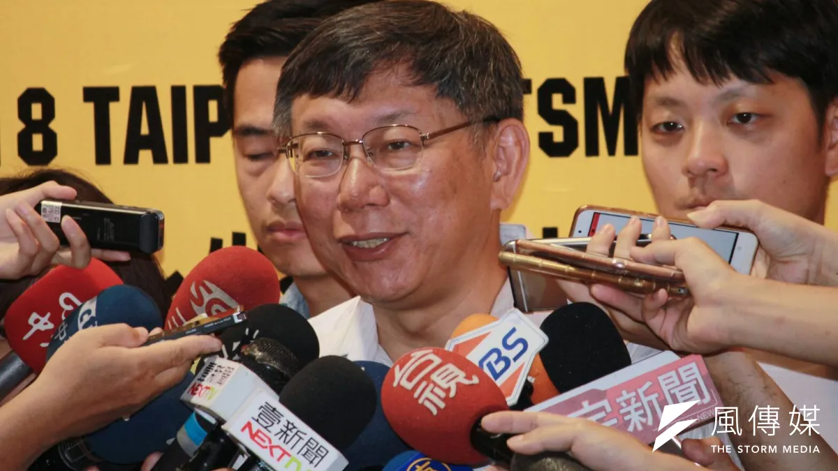 媒體報導台北市長柯文哲說「小英現在是被太后、太子掌控」是暗指陳菊是太后,綠營新生代是太子,柯文哲25日表示私下聊天被一手轉一手。(資料照,方炳超攝)